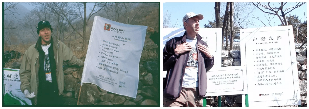 广州公益徒步2019,广州徒步走活动