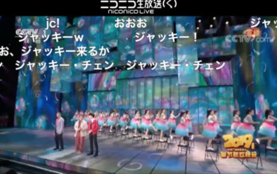 日本网民对中国2019年春晚，评论热火朝天！关注度丝毫不逊于国内