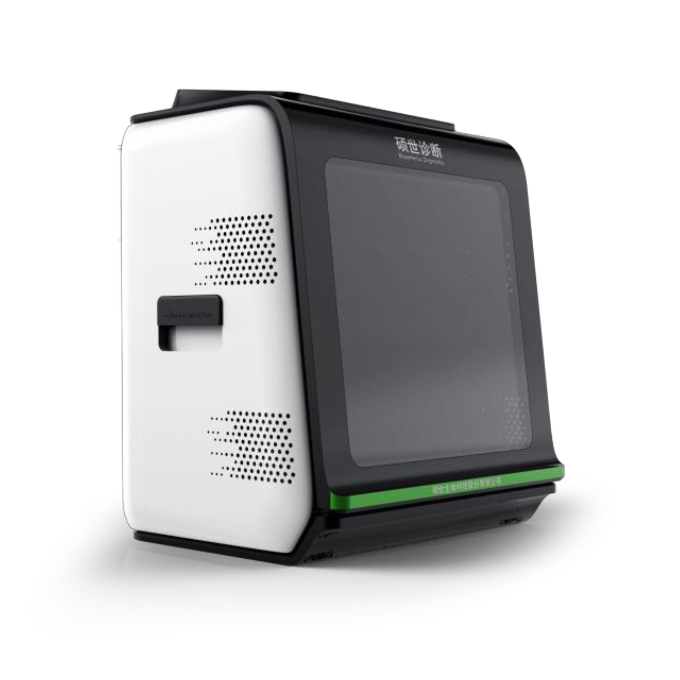 上海木马工业设计公司，医疗设备设计案例