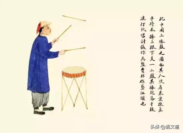 失传的100个民间技艺,100种中华民俗