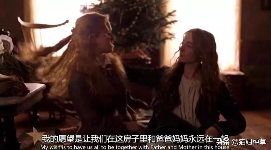 穿出奥斯卡复古名媛感，《小妇人》的设计美学超好用