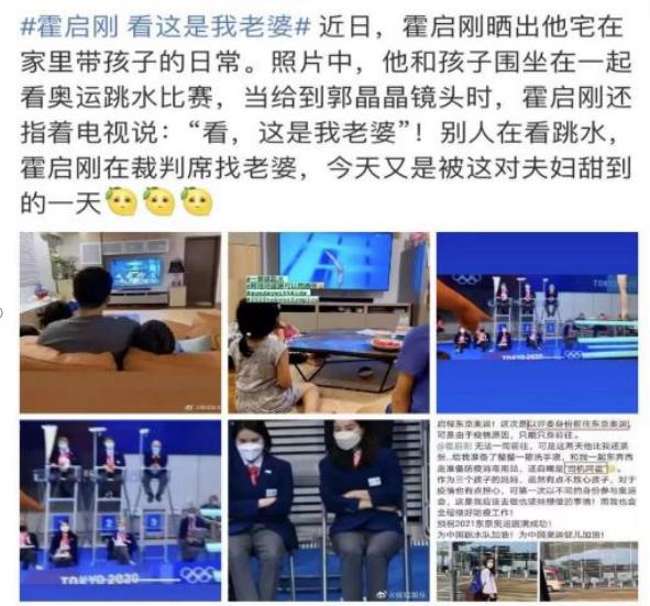 体坛冠军退役后遗症,体坛名将因伤退役都有谁