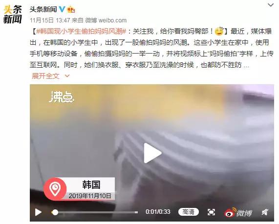 房思琪的初恋乐园电影免费完整版,房思琪的初恋乐园告诉我们的道理