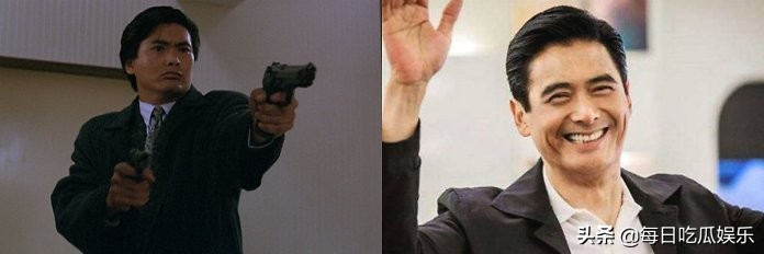 90年代香港明星今昔,90年代香港演员合集