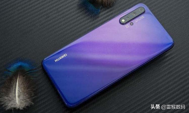 华为手机别乱选这4款值得入手,华为手机三种系列区分