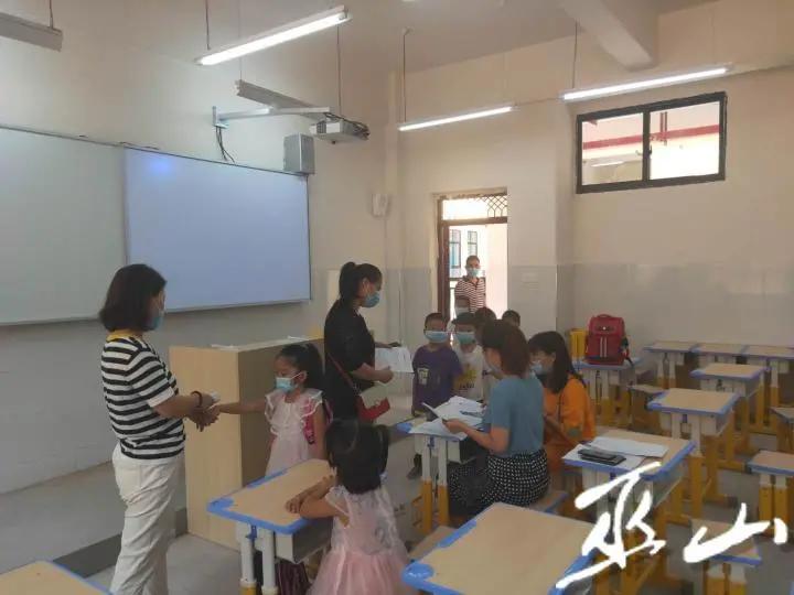 巫山南峰小学入学要求,巫山南峰小学入学通知