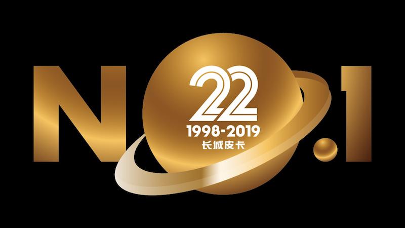 风骏5柴油版哪款车型性价比最高,风骏5汽油版和风骏7汽油版对比