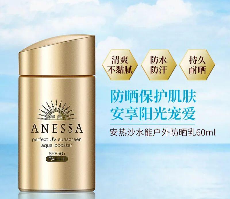 三亚cpb化妆品直播,三亚cpb精华免税店价格