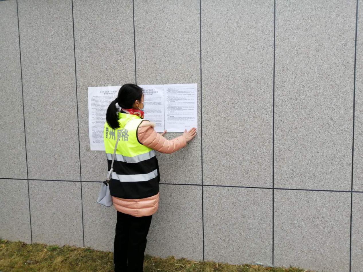 抗疫中的红色娘子军,抗疫战中的娘子军