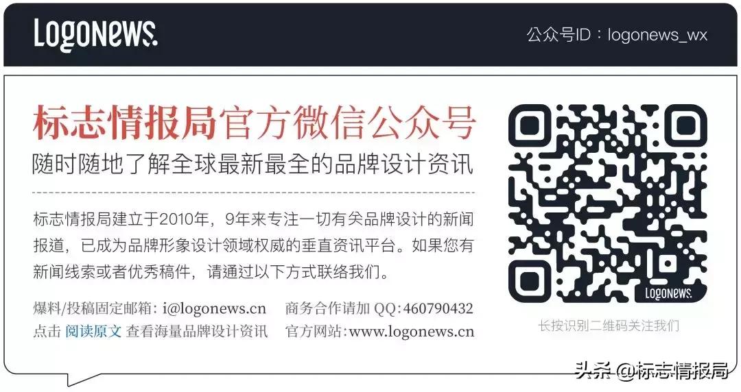 百度改成网页版本,为什么百度改了logo