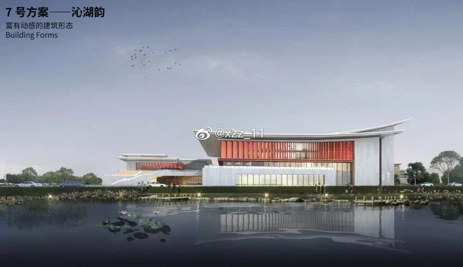 恒大学生文体中心,恒大文体中心