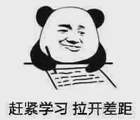 我报了3999元的绿茶屌速成班，后悔