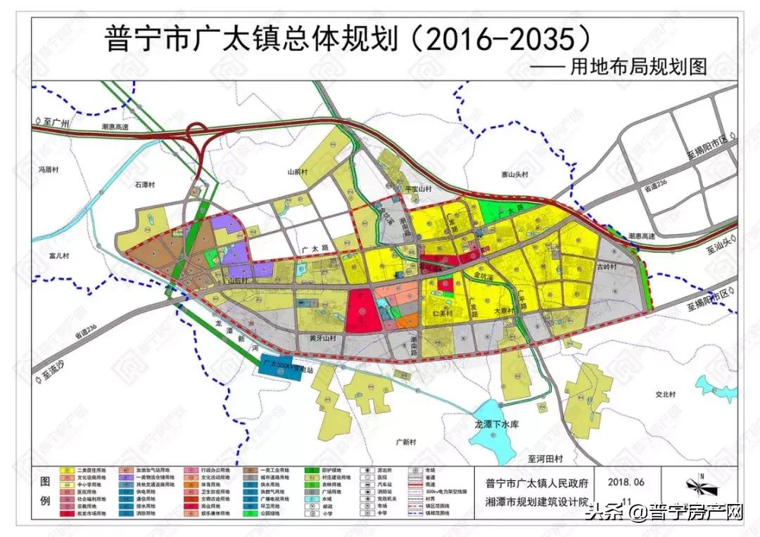 普宁十八镇规划,普宁广太镇简介
