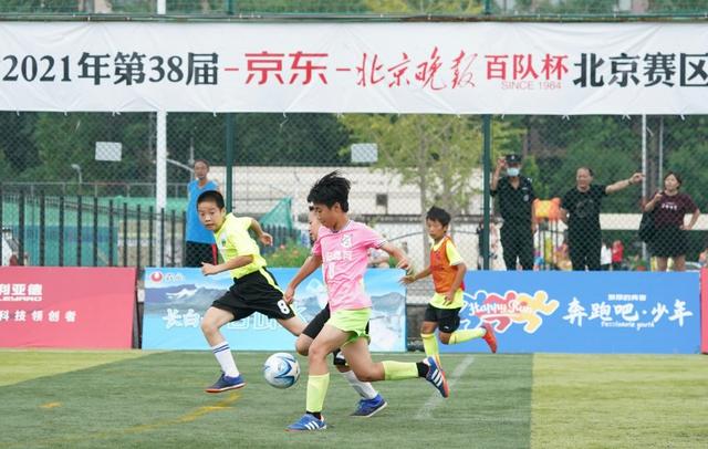 北京足球队为什么那么厉害,北京的足球氛围有多好