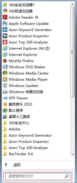 阿里跨境电商入门完整教程,电商如何操作阿里云