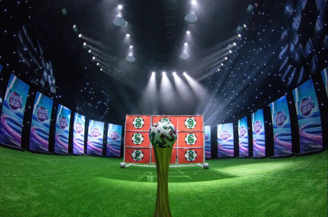 什么是快乐足球,什么叫快乐足球