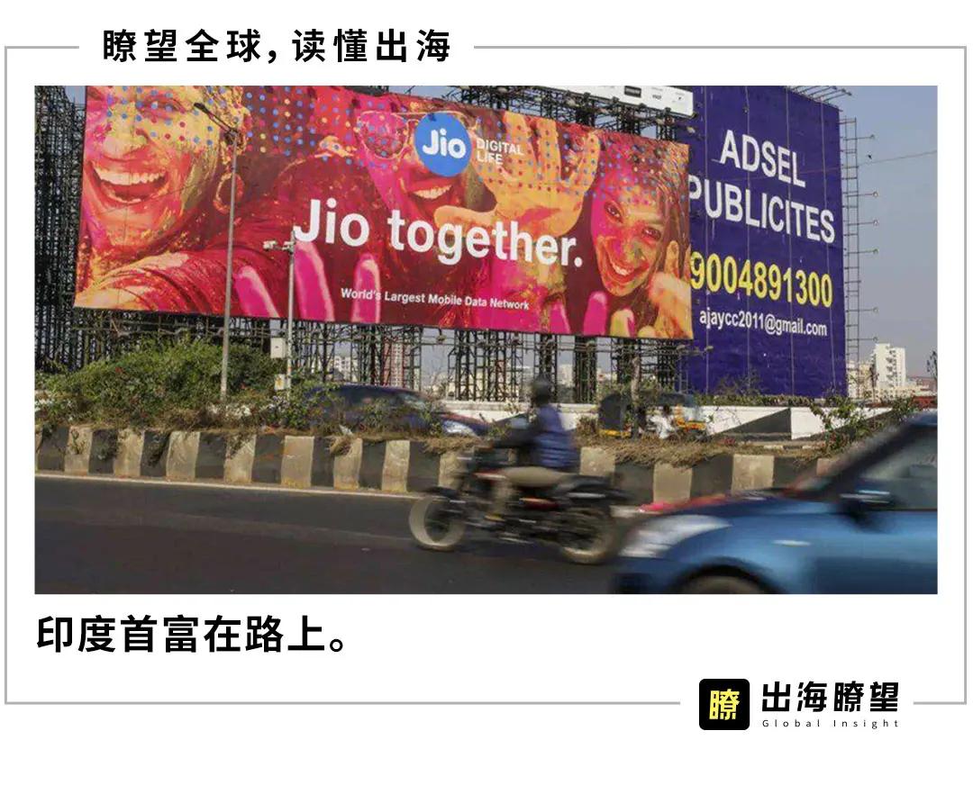 印度可能实现大国崛起吗,印度能成为互联网大国