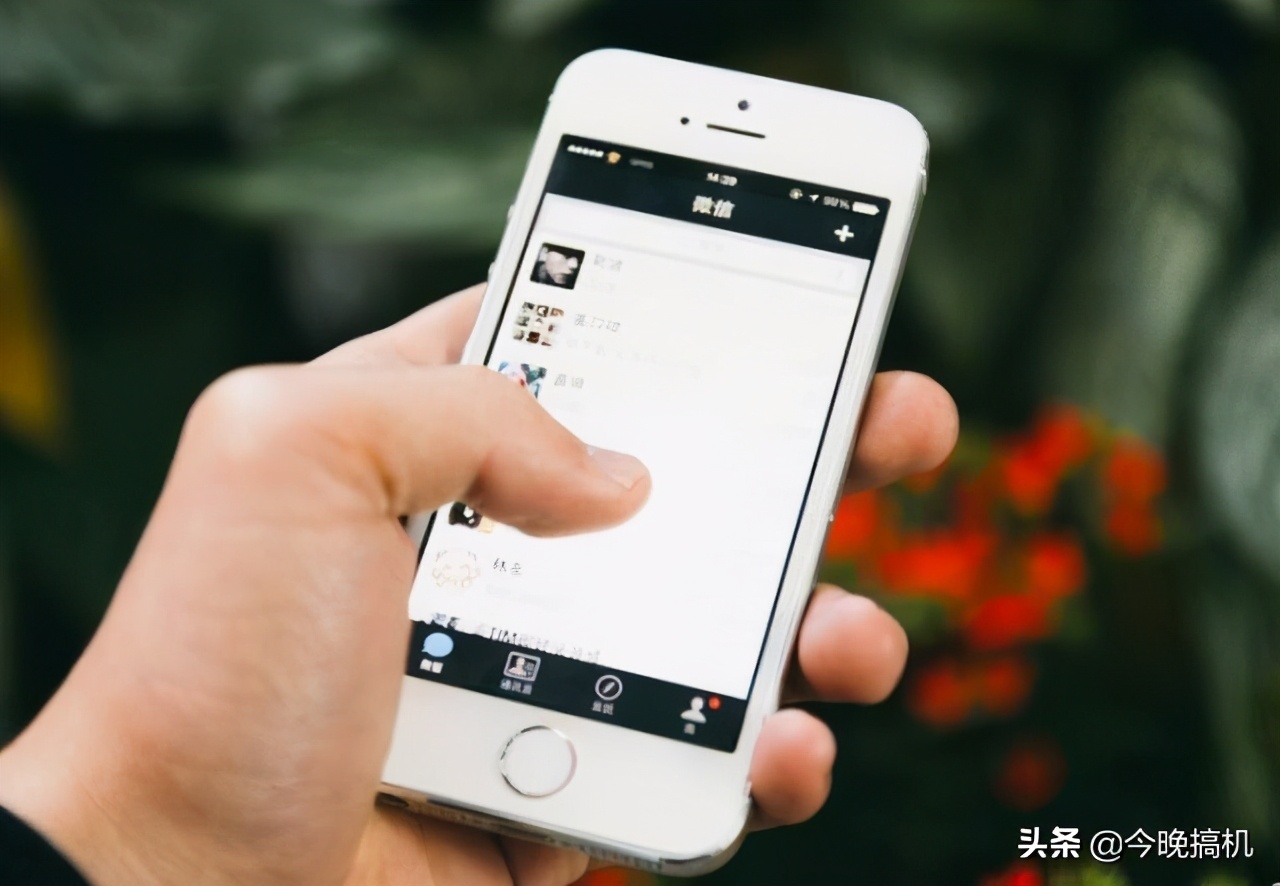 微信号被永久封号算违法吗,这五种行为微信将被封号