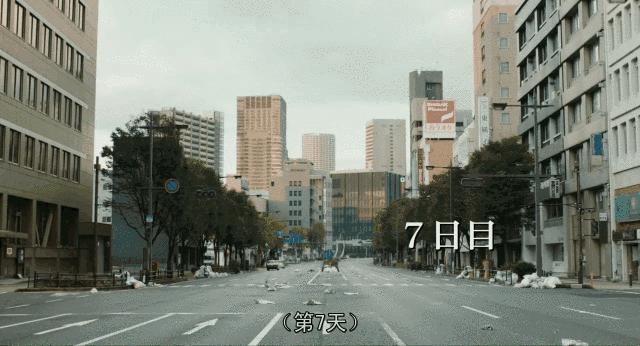 脑路清奇,日本搞笑灾难片《生存家族》,向你讲述停电后的世界…