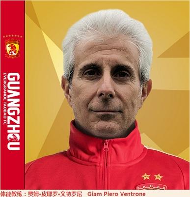 中超球队踢假球如何处罚,中超踢假球的真实视频