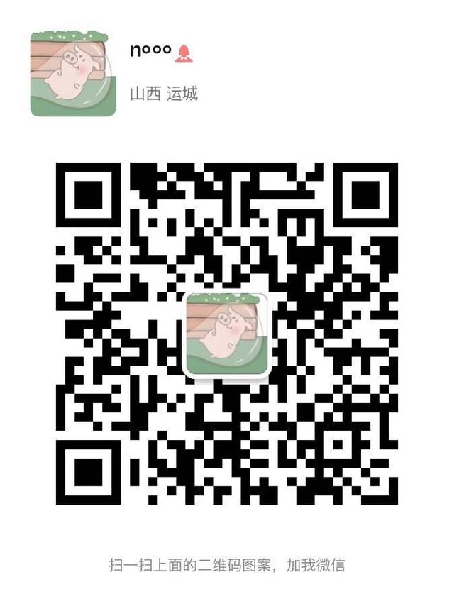 不知道多少人被淘宝坑了钱,看看你被淘宝坑了多少钱