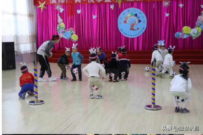 永昌县第二小学足球队,永昌二幼