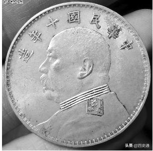 奥波银币购买力,宣统银币购买力