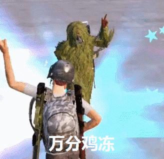 刺激战场s5赛季全套服装怎么获得,刺激战场s5的赛季的通行证奖励