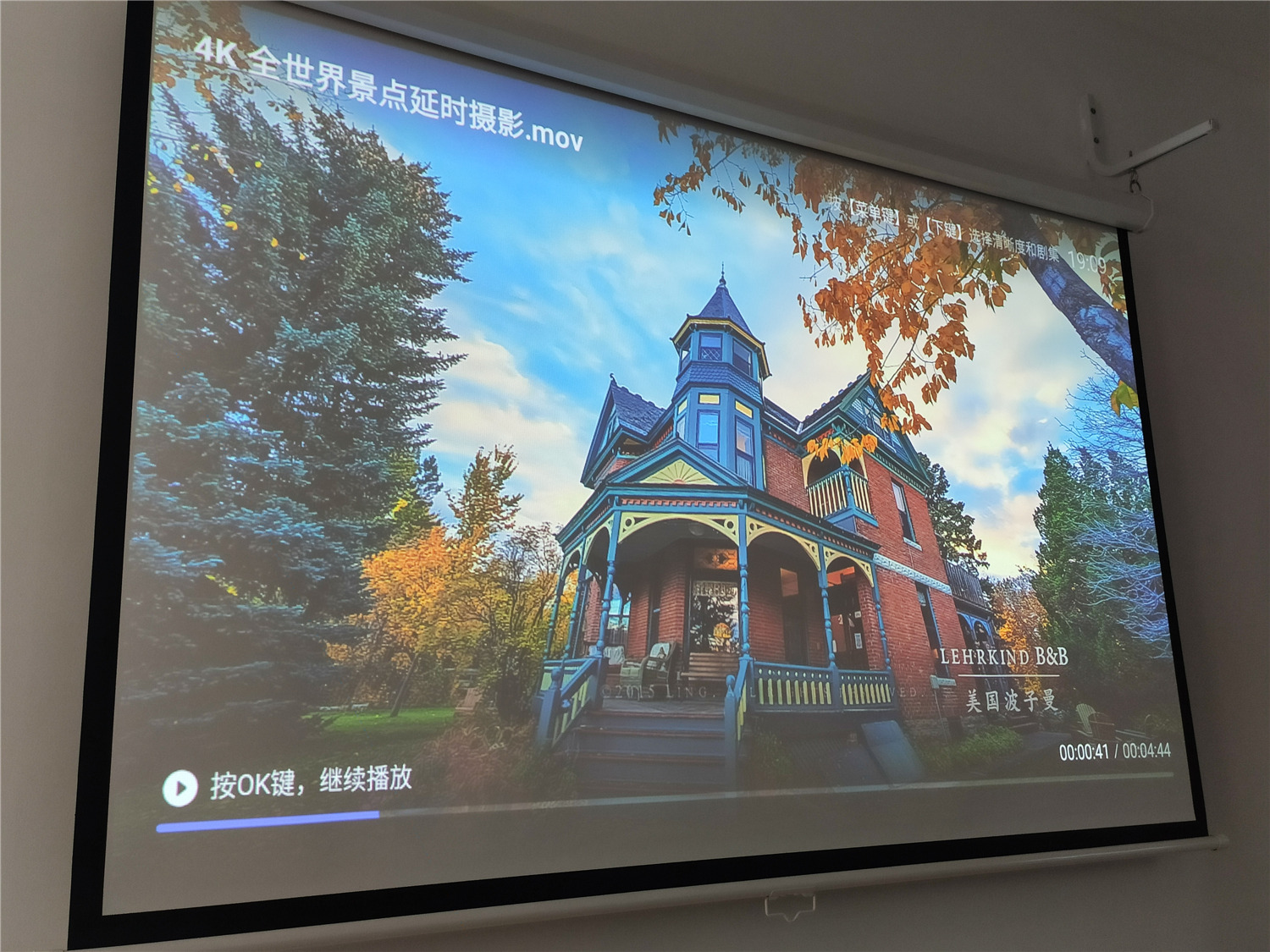 极米play超悦效果,极米play超悦版测评投影多大尺寸