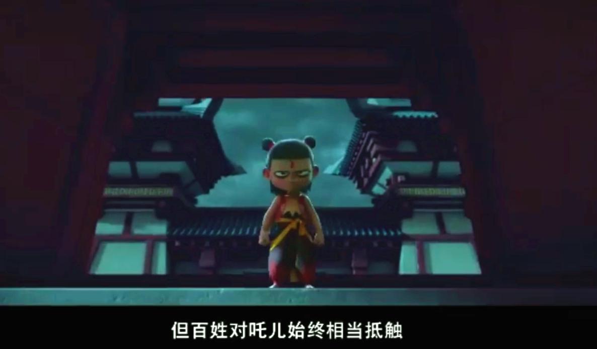 哪吒之魔童降世哪吒后面三个彩蛋 (哪吒之魔童降世哪吒知道真相)