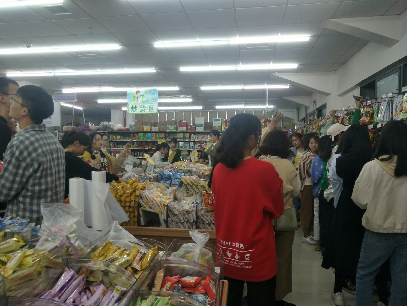 王力宏和平薪火,王力宏奥运开幕式