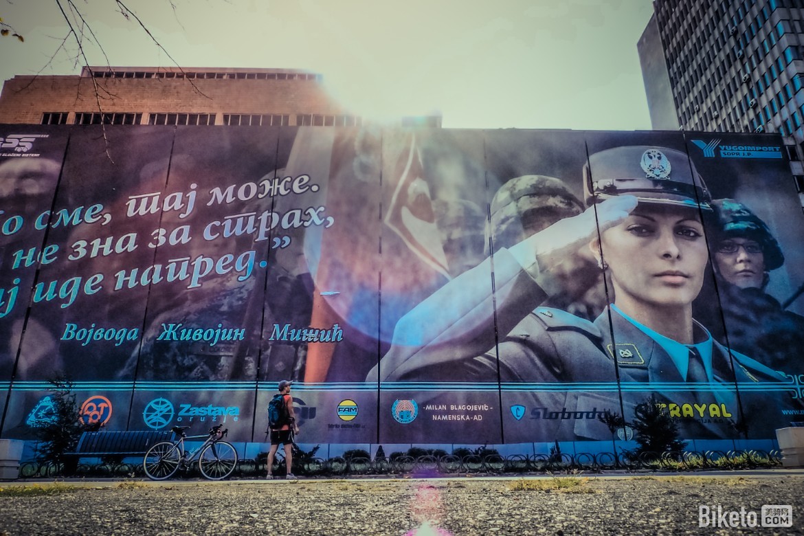 欧洲骑行之旅,骑行塞尔维亚旅行视频