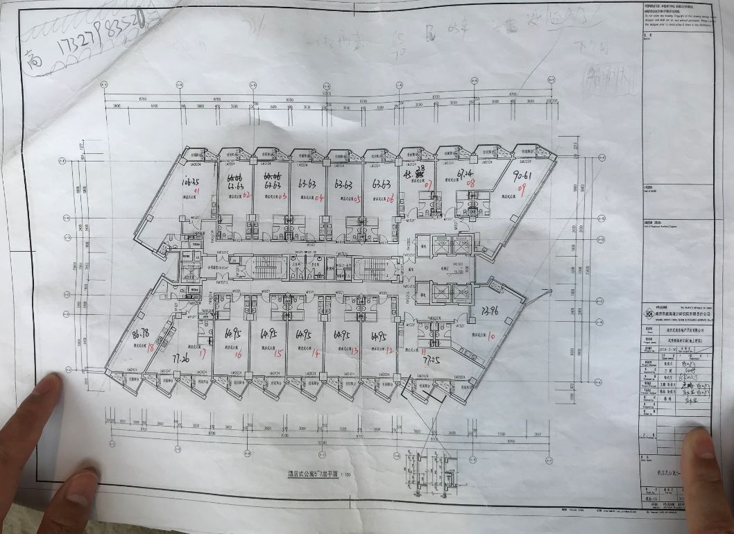 南京长时间没卖完的新房,楼盘3年没卖完