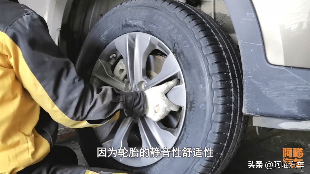 汽车换哪种轮胎最好,车子换什么轮胎性价比高