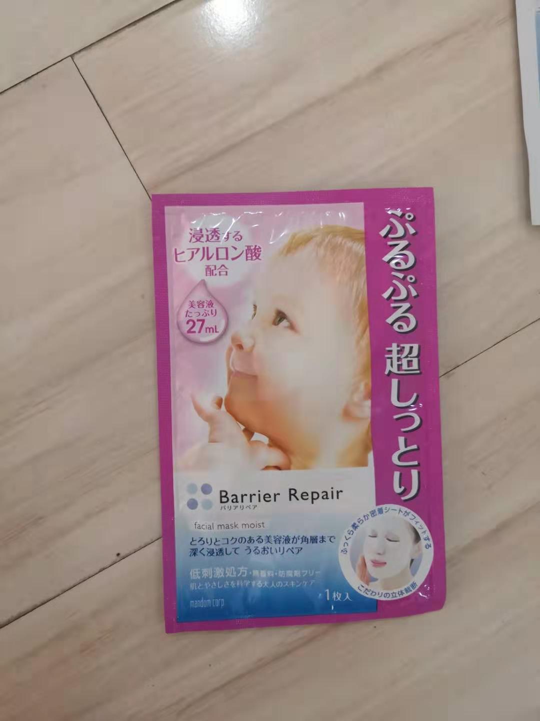 日本好用平价面膜,面膜日本sk2平价代替品