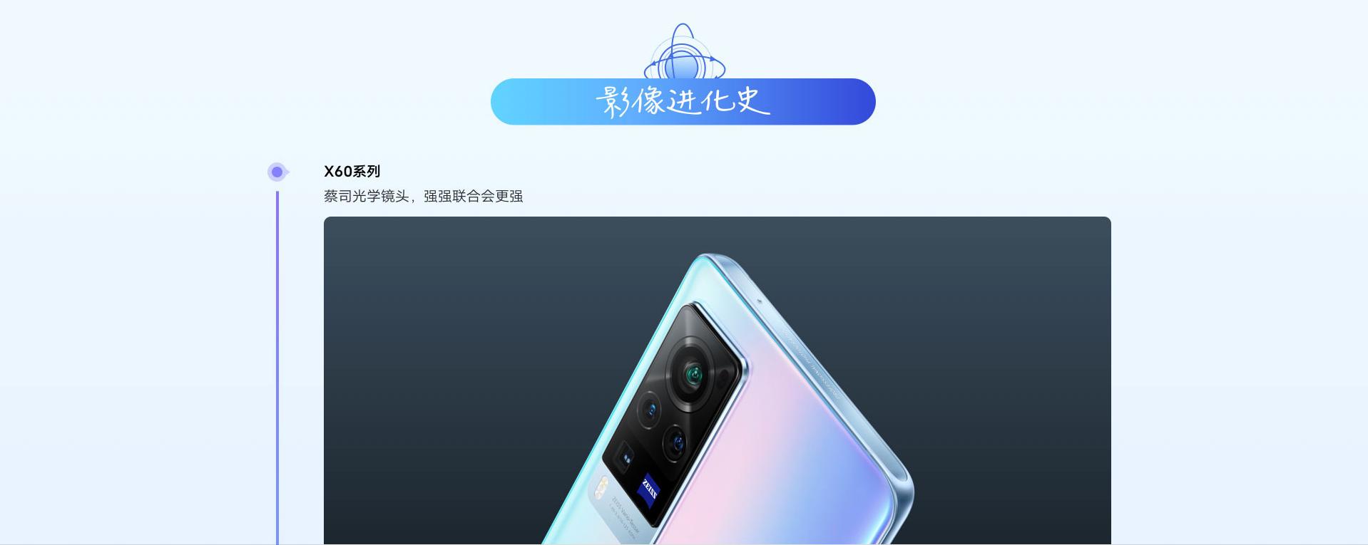 一个旅居者眼中的杭州:似水流年捕捉那四时光阴,美是记得