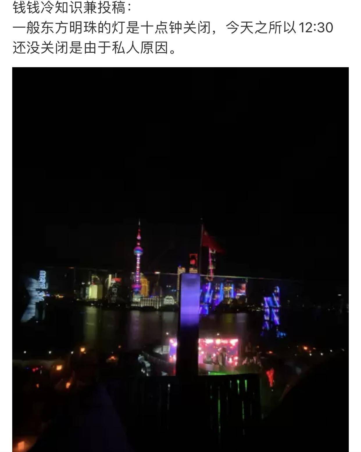 假名媛女孩，白富美人设崩塌，穷才是原罪？