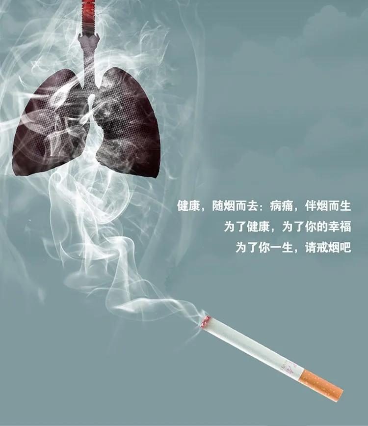 世界慢阻肺日2018,世界慢阻肺日让呼吸更顺畅