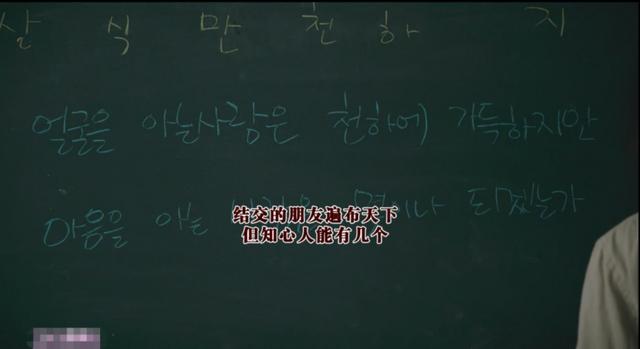谁的青春不迷茫只希望不留遗憾,谁的青春不迷茫生活磨灭了笑容