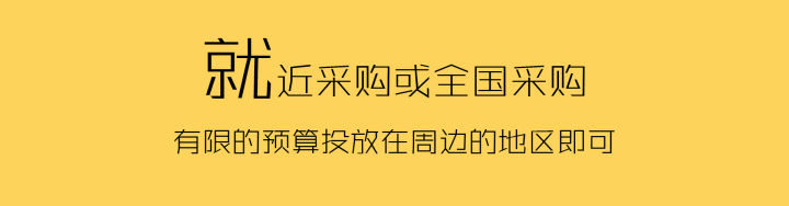 1688如何判断客户的需求,1688运营怎么吸引客户