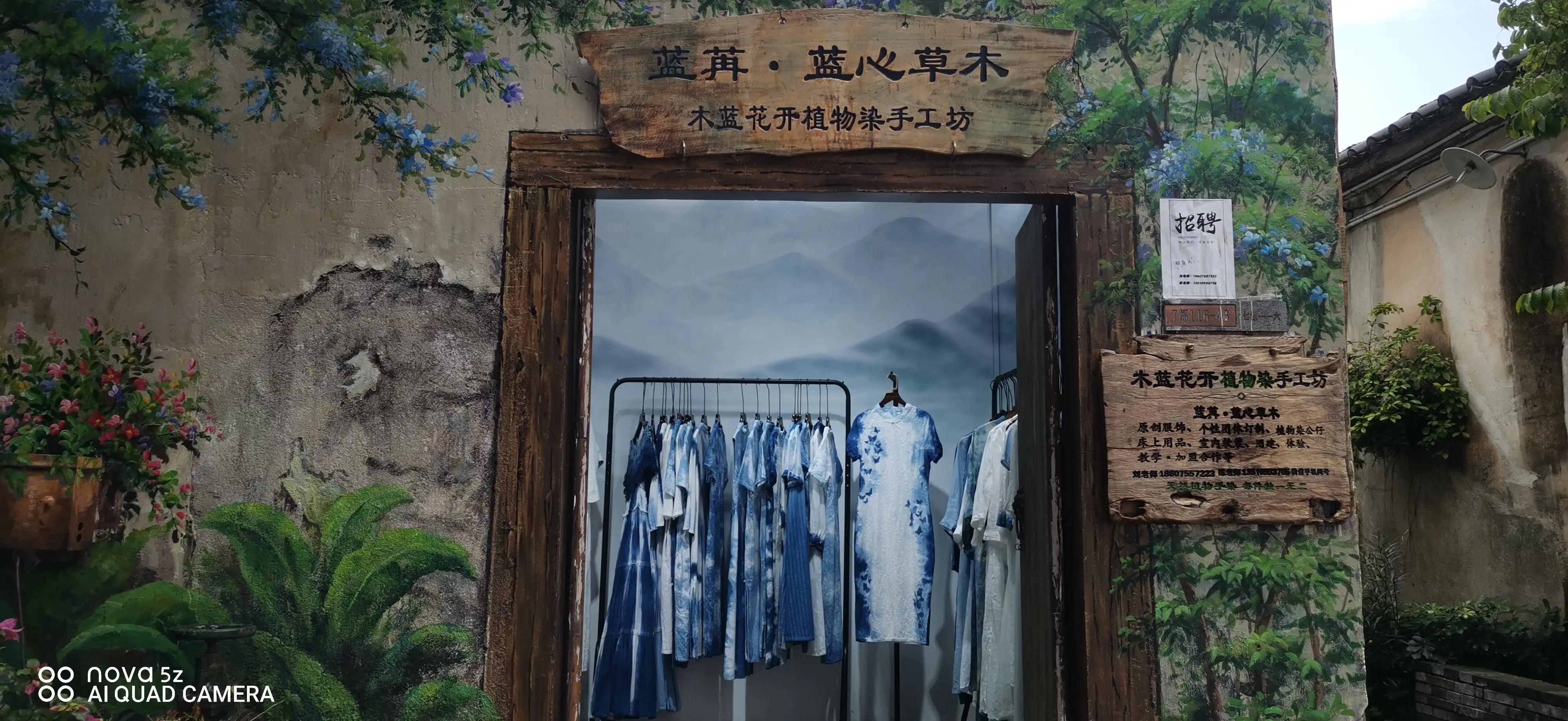 甘坑客家小镇小凉帽农场好玩吗,甘坑古镇客家小镇