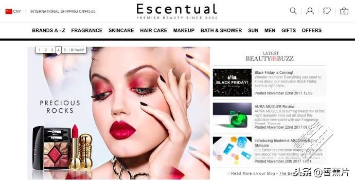 黑五海淘折扣、品牌、转运最全攻略，不要说我不爱你们！