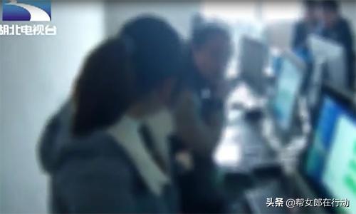 夫妻组团“网络招嫖”，伪装美*上门女**服务，数十名男子上当受骗