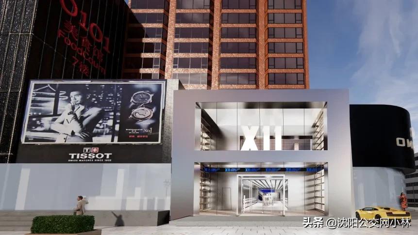 玫瑰大酒店中街,玫瑰大酒店在哪