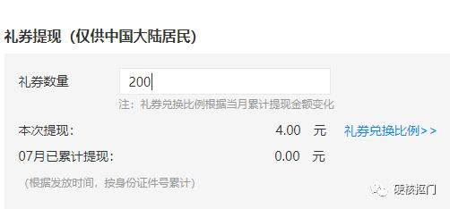 盘点12个靠谱的网络兼职副业平台,网上靠谱的兼职平台有哪些