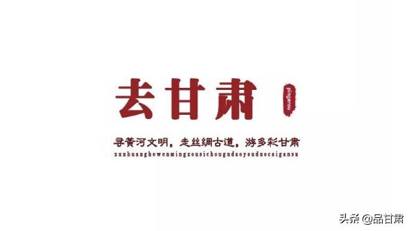 魏晨：守十年感情爱细水长流