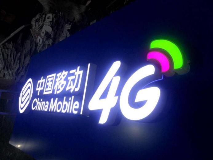 中国移动有达量限速套餐吗,移动公司不限量套餐限速