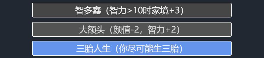 涓绘挱鏁欎綘濡備綍閲嶅紑娓告垙,鍋滃敭鍚庤繖涓父鎴忚繕鍙互鐜╁悧