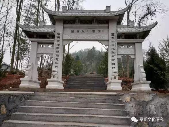 湖南石门覃公友仁墓园修缮工程建设始末记事