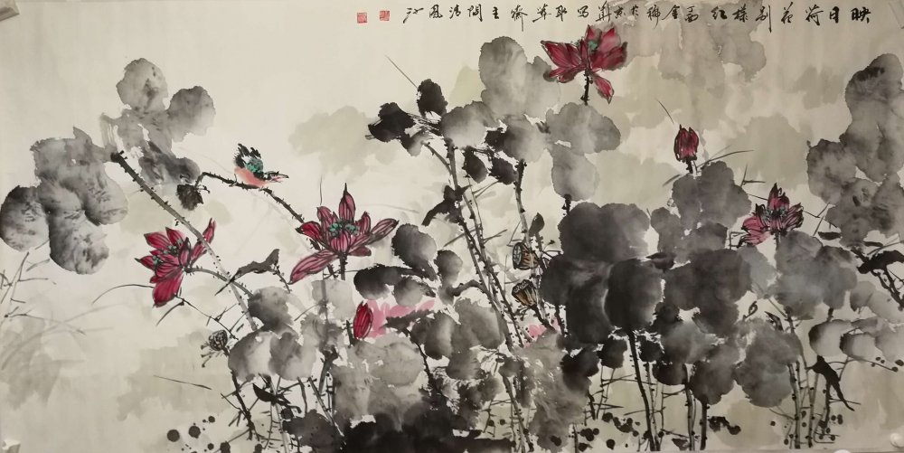 浦上生绿烟，波底荡红云，画家刘凤池水墨荷花别样红